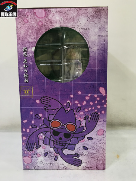 一番くじ ワンピース B賞　華麗なり！　ロビン