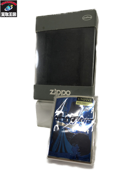 . ZIPPO 宇宙戦艦ヤマト