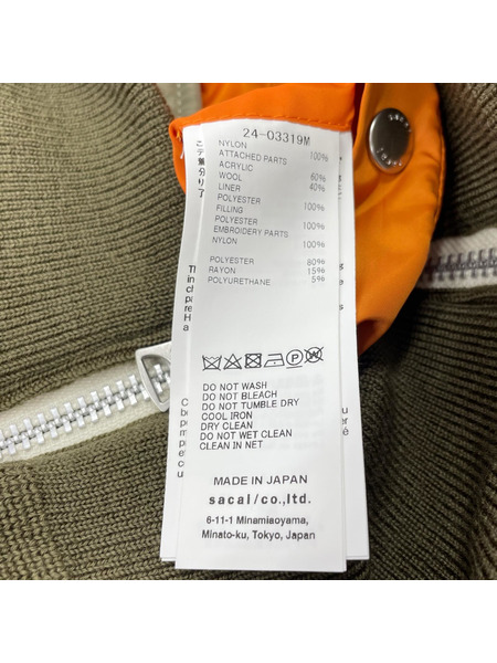 Sacai Nylon Twill Embroidered Patch Blouson 24-03319M オリーブ