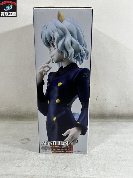 一番くじ HUNTER×HUNTER ラストワン賞 ネフェルピトー