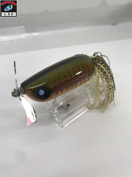 アブディール SB ラバースカート[値下]