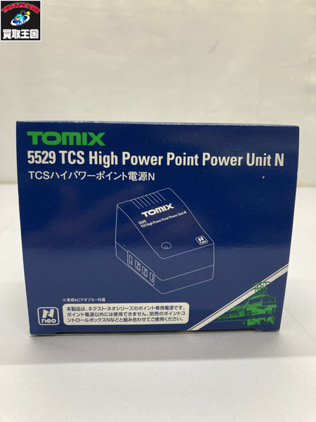 TOMIX　5529　TCSハイパワーポイント電源N  ②