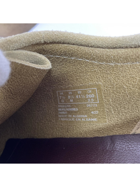 Clarks Originals Wallabee Maple Suede