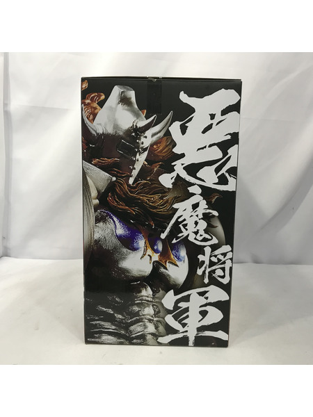 一番くじ キン肉マン A賞 ガンダム 魂豪示像