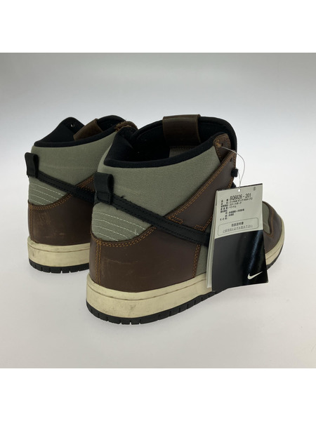 NIKE SB スニーカー SB DUNK HIGH PRO 26.5㎝