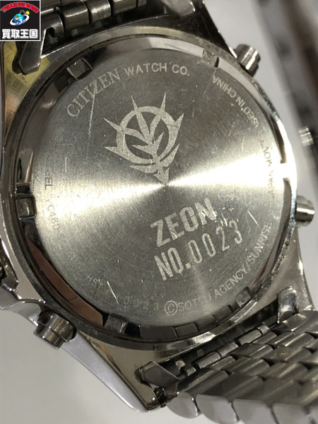 CITIZEN ガンダム MS-PILOT ZEON ジオン軍 デジアナ 腕時計 ベルト緩み