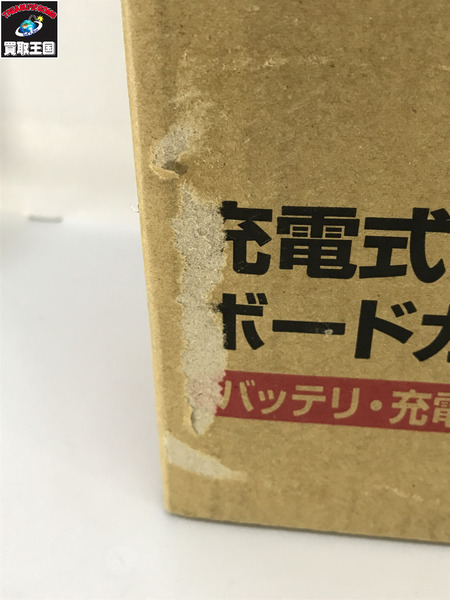 電動工具 makita 18v充電式ボードカッタ (本体のみ) SD180DZ