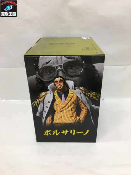 一番くじ　ワンピース　B賞 ボルサリーノ　MASTERLISE　EXPIECE　one piece　Borsalino