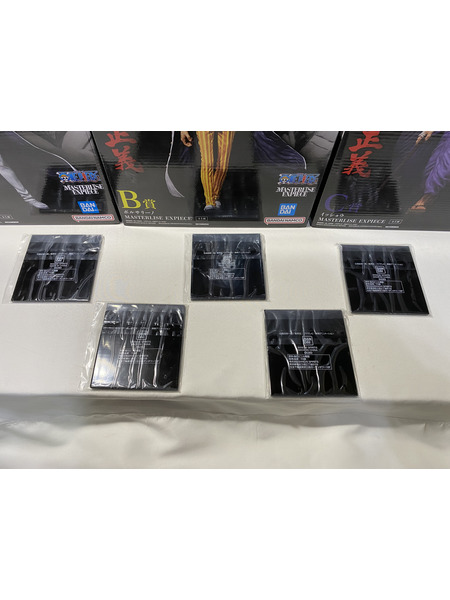 絶対的正義 A賞 B賞 C賞 D賞 ラストワン賞セット