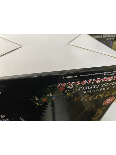 絶対的正義 A賞 B賞 C賞 D賞 ラストワン賞セット