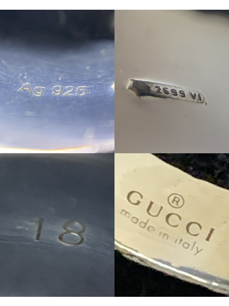 GUCCI インターロッキングG シルバー リング ＃18  開封品 GUCCI GG 指輪 Ag925 