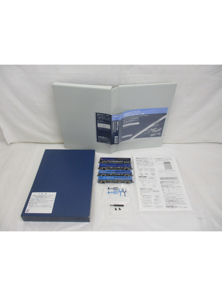 鉄道模型車両 TOMIX キハ141系旅客車(SL銀河用客車)セット(4両)