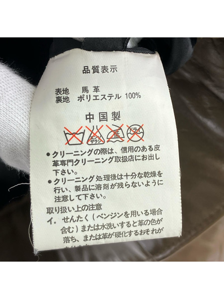 レザージャケット liugoo leathers