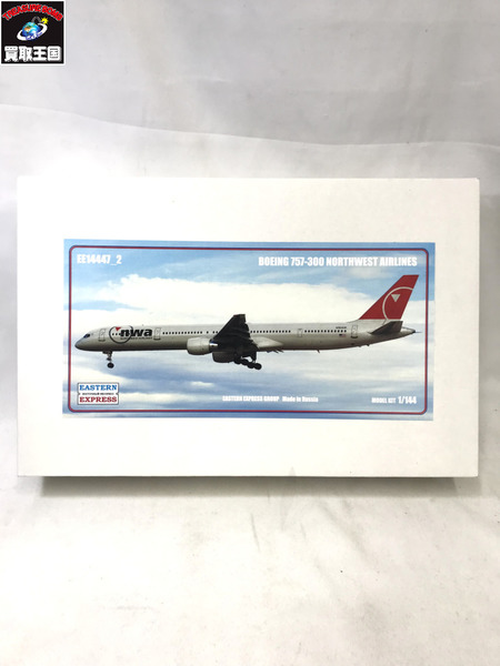 未組立 1/144 ボーイング757-300 ノースウエスト航空 EE144472 EASTERN EXPRESS イースタン・エクスプレス[値下]