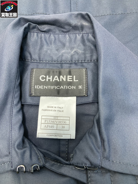CHANEL ココマーク ボタンベスト 00T P15340V08536 シャネル サイズ38
