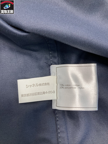 CHANEL ココマーク ボタンベスト 00T P15340V08536 シャネル サイズ38