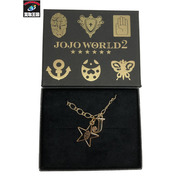 JOJO WORLD2　ブレスレット