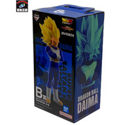 一番くじ ドラゴンボール B賞 超サイヤ人3ベジータ MASTERLISE 未開封 DRAGON BALL ドラゴンボールDAIMA VSオムニバスCROSS 