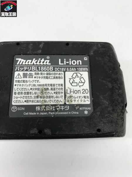  makita 18V6.0Ahバッテリー BL1860B