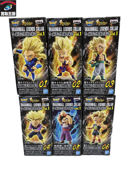 ドラゴンボール DRAGONBALL LEGENDS/Vol1/コンプ