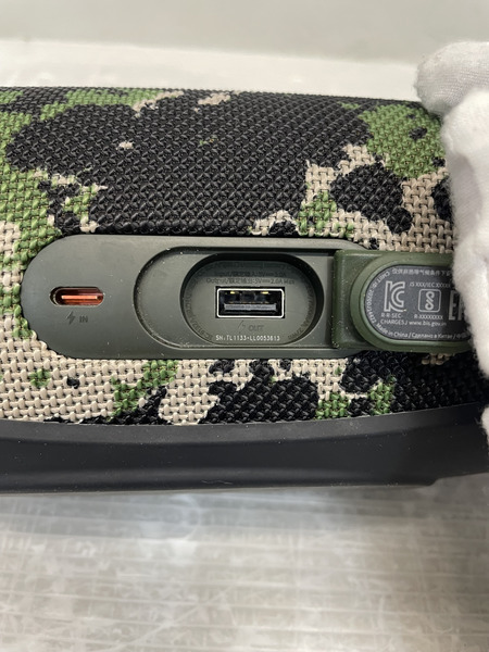 JBL CHARGE5 ワイヤレススピーカー カモフラデザイン
