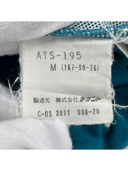 adidas パンツ 西ドイツ製 トラックパンツ (M)