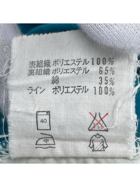 adidas パンツ 西ドイツ製 トラックパンツ (M)