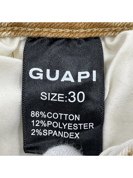 パンツ GUAPI ダメージフレアパンツ