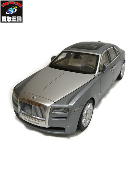 Kyosho 1/18 Rolls-Royce Ghost ｴﾝﾌﾞﾚﾑ折れ[値下]