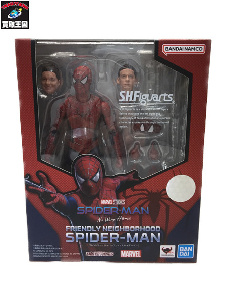 BANDAI S.H.Figuartsフレンドリー・ネイバーフッド・スパイダーマン