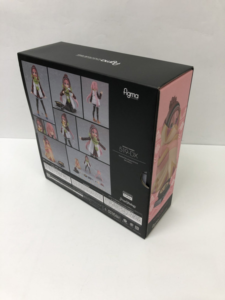 Figma  ゆるキャン△  各務原なでしこ  519-DX