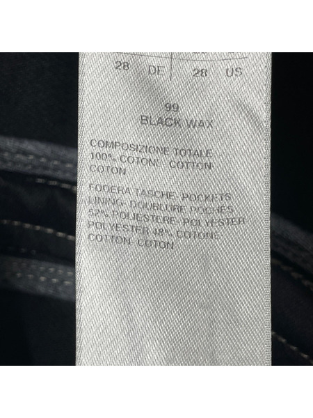 Rick Owens 24SS Bolan Banana ボランバナナジップデニム 28