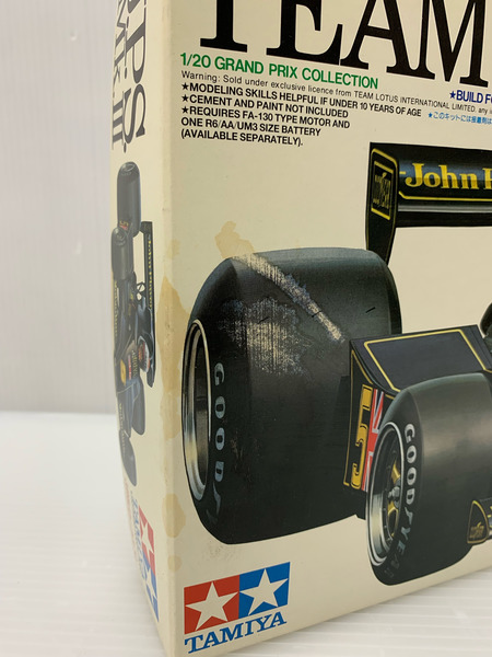 1/20 ロータス 78 JPS Mk.III   タミヤ