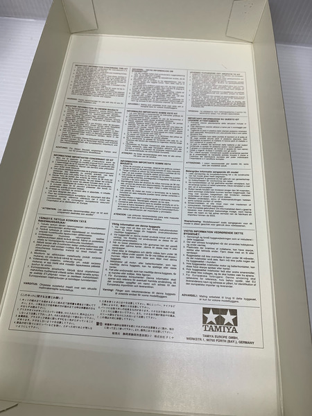 1/20 ロータス 78 JPS Mk.III   タミヤ