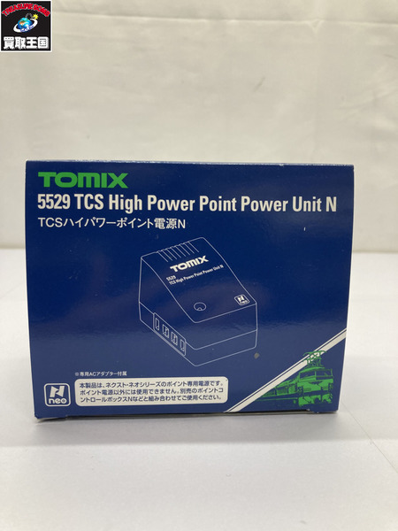 TOMIX　5529　TCSハイパワーポイント電源N  ①