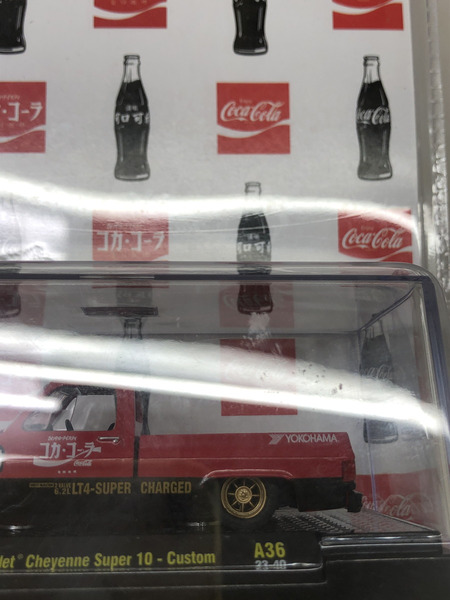 ミニカーその他 1973　Chevrolet　　コカ・コーラ