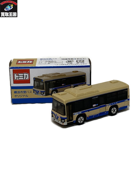 トミカ 横浜市営バス いすゞ エルガ 1/64