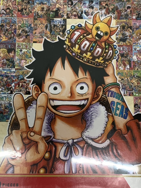 ワンピース 100巻記念 ONE PIECE ジグソーパズル 1000ピース 100 WE ARE ONE 未開封 完成時サイズ 約  51×73.5cm 対応パネル No.10-T｜商品番号：2100214863601 - 買取王国ONLINESTORE