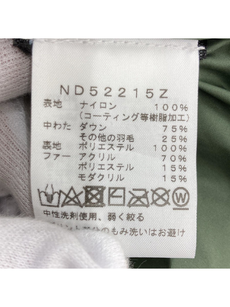 THE NORTH FACE リサイクル マクマードパーカ sizeM