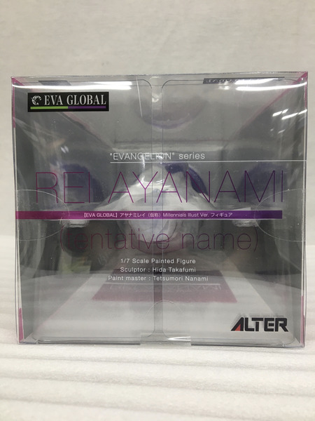 エヴァンゲリオン アヤナミレイ(仮称) 1/7