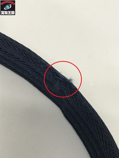 PRADA  ガチャベルト ナイロン 紺　2C3497