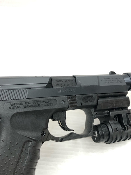 マルゼン ワルサーP99 サイレンサー付き