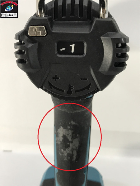 電動工具　 makita 18v ヒートガン HG181DZK