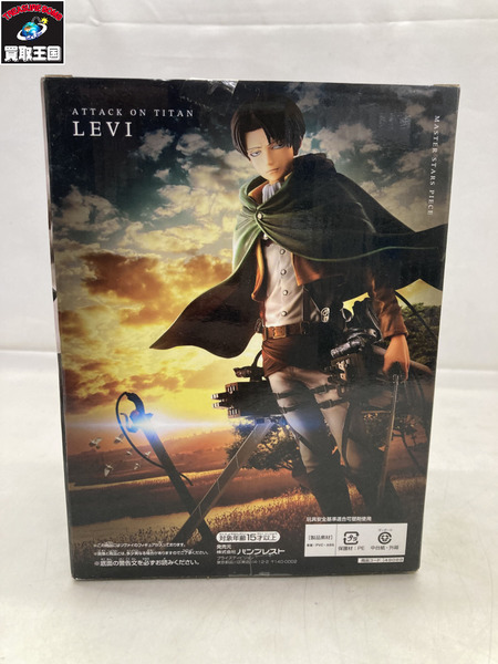 進撃の巨人 MASTER STARS PIECE THE LEVI リヴァイ  テープ二重貼り