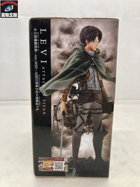 進撃の巨人 MASTER STARS PIECE THE LEVI リヴァイ  テープ二重貼り