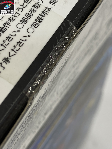 トランスフォーマー SG－11　スカイトレッド TRANSFORMERS SIEGE [値下]