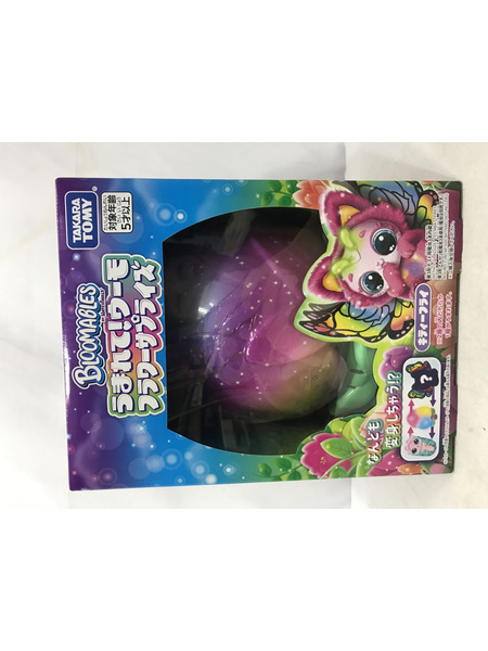  うまれて!ウーモ フラワーサプライズ
