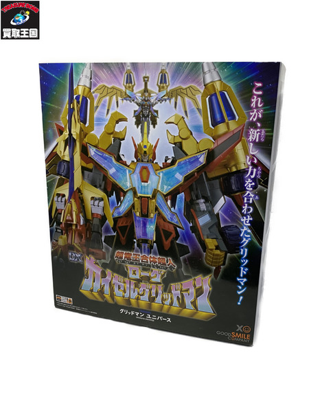 メーカー ロボットその他 DXローグカイゼルグリッドマン