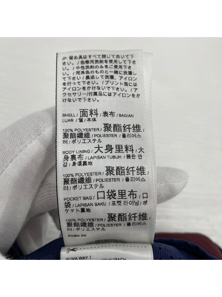 PUMA ロングスカート