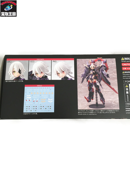 その他美少女プラモ メガミデバイス 皇巫 スサノヲ[値下]